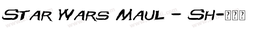 Star Wars Maul – Sh字体转换
